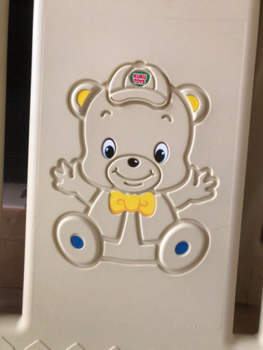 【取引完了】【人気】サークル　ベア　ゾーン　6枚パネル Amazon.co.jp: アジル ベビーサークル BEAR ZONE ベアゾーン (シグナル 