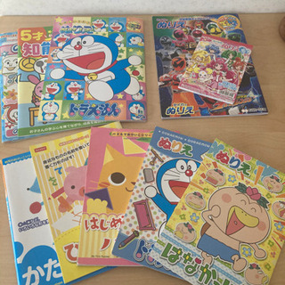 お引き渡し決定！ぬりえなどの知育教材