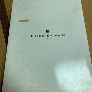 PIERRE BALMAIN 毛布　新品未使用