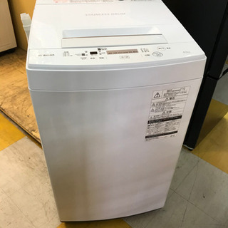 【リサイクルストアスターズ鹿大店】2018年製　TOSHIBA 東芝　洗濯機　高年式　4.5kg洗濯機