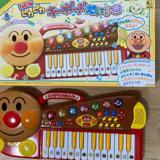 アンパンマン　NEWピカピカキーボードだいすき