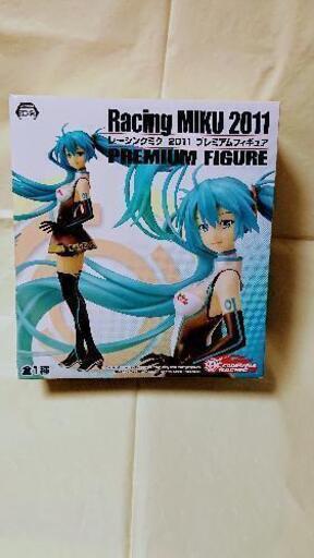 ✨開封のみ✨  初音ミク レーシングミク 2011 プレミアムフィギュア