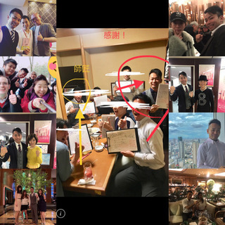 カフェ友募集中！【元自衛官のカフェ巡り】 - メンバー募集