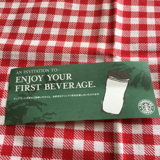 未使用‼︎【使用可能か要確認コーヒーチケット付き】しゃちほこ名古屋限定スタバタンブラーの画像