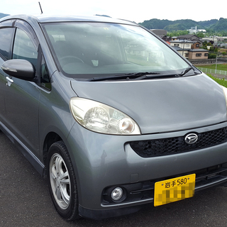 【締め切り】車検R3.8まで　ダイハツソニカRSリミテッド　タイ...
