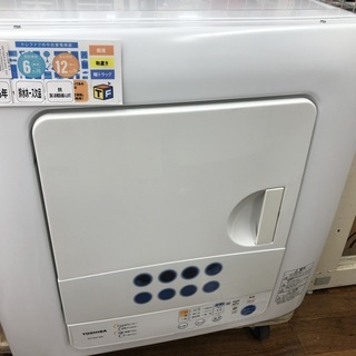 衣類乾燥機　TOSHIBA 2016年　ED-60C 　※排水ホース欠品