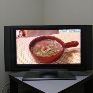 テレビあげます。【詳細を更新しましたのでコレから連絡頂いた方と取...