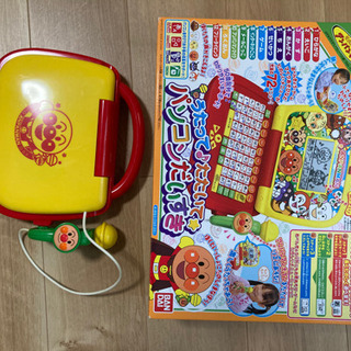 アンパンマン　うたってたたいてパソコンだいすきの画像