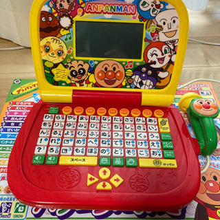 アンパンマン　うたってたたいてパソコンだいすき