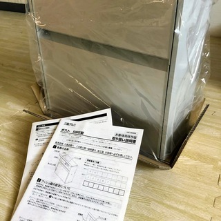 郵便ポスト 郵便受け SWE-1型 SWEポスト 形材タイプ 三...