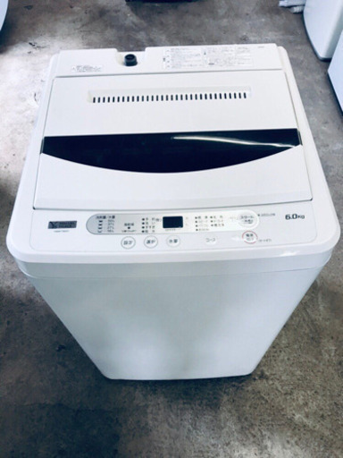 ♬送料設置無料♬家電セット！大型洗濯機/冷蔵庫！！