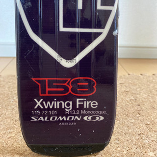 スキー　3点セットの画像