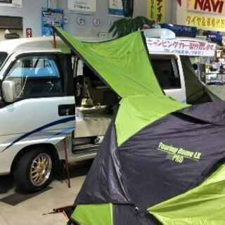 キャンピングカー製作します!!