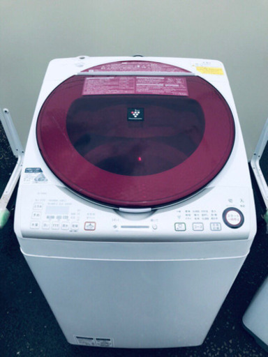 ！！送料設置無料！！大型冷蔵庫/洗濯機★お買い得セール！！