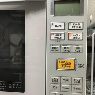 【お引き渡しする方決まりました】パナソニックオーブンレンジ電子レンジ　1000w の画像