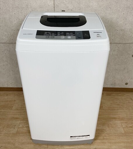 K6*15 日立 HITACHI 全自動洗濯機 5.0kg ピュアホワイト NW-5WR 15年製