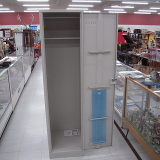 ロッカー 掃除用具入れ 幅45.5×奥行52×高さ179㎝ オフィス用家具 1人用ロッカー カギ付き 苫小牧西店の画像