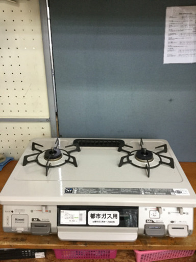 6ヶ月間の保証付き】Rinnai(リンナイ) 都市ガス用ガステーブル RT64JHS