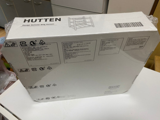 IKEA イケア　HUTTEN フッテン　ワインラック