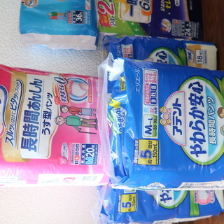 大人用 パンツ型紙おむつ Mサイズ4パック＋おまけたくさん 高齢者 介護 アテント・ライフリー男女兼用長時間パンツの画像