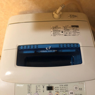 洗濯機