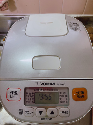 〜取り引き中〜マイコン 炊飯器 5.5合