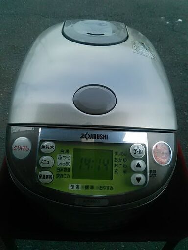 ZOJIRUSHI・5.5合炊き圧力IH炊飯ジャー