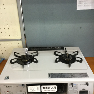 【6ヶ月間の保証付き】Paloma(パロマ)　都市ガス用ガステーブル　PA-N860H-L【トレファク越谷店】 6ヶ月間の保証付き】Paloma(パロマ) 都市ガス用ガステーブル