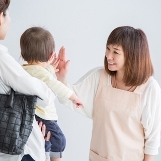 初日から高時給スタート♪身嗜み自由！子供好き大歓迎♪