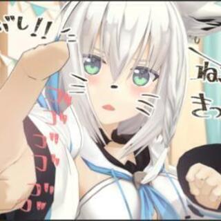 にじホロ好き話そう！