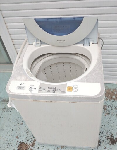 洗濯機　ナショナル  送風乾燥付き お急ぎコース有