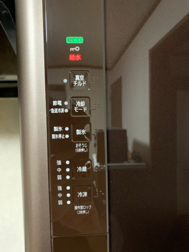 冷蔵庫お譲りします