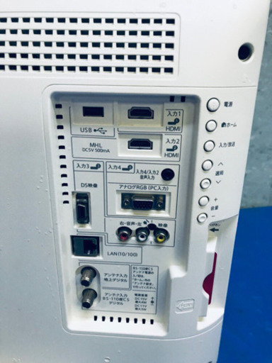 AC-872A⭐️SHARP AQUOS液晶カラーテレビ⭐️