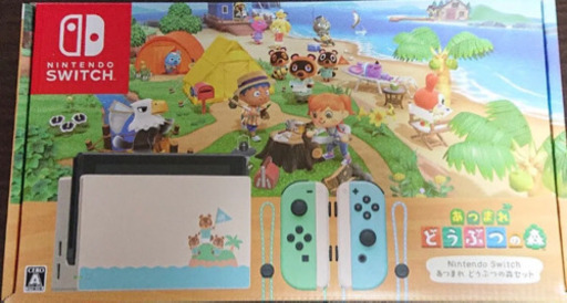 任天堂　Switchどうぶつの森セット値下げ致しました