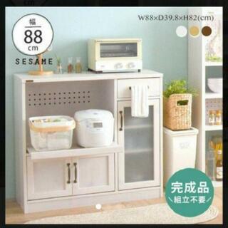 引き取り日限定◎キッチンボード