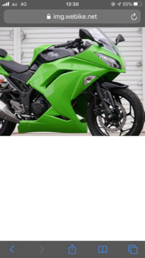 才谷屋フルカウルストリート用