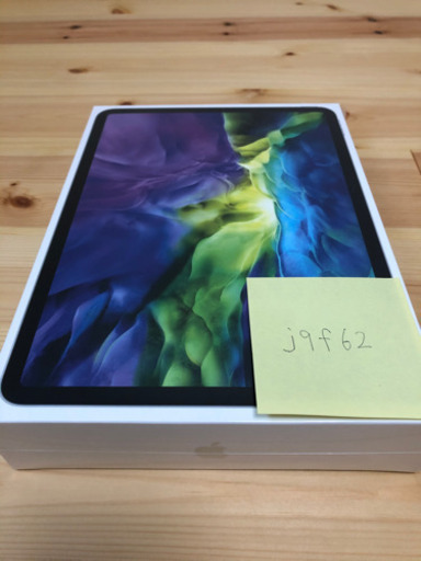 【期間限定最終値下げ】i Pad Pro 11インチ　128GB Wi-Fiモデル　シルバー