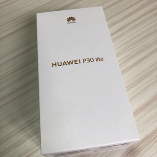 HUAWEI P30 lite 【新品未開封】の画像