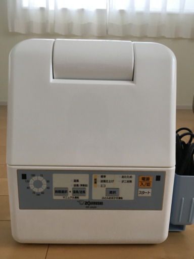 ふとん乾燥機　スマートドライ　ZOJIRUSHI