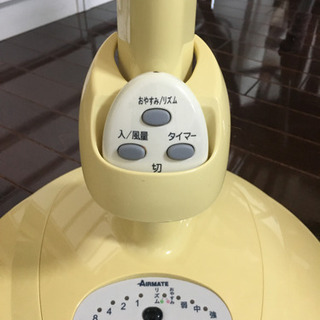 扇風機　AIRMATEの画像