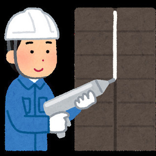 募集職種 コーキング