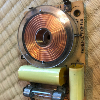 ツイーターの画像