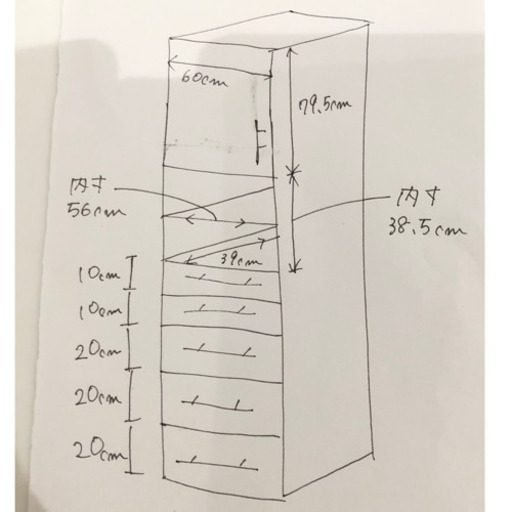 IKEA METOD/右開き：メトード収納キャビネット 