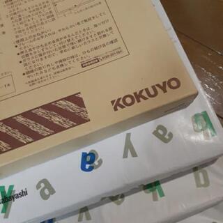 A3額縁　未使用保管品　5枚まとめての画像