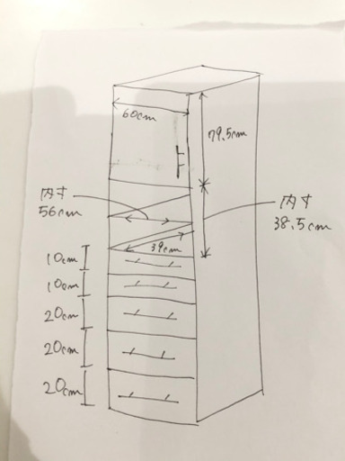 IKEA METOD/右開き：メトード収納キャビネット