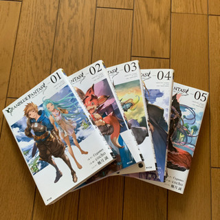 サムネイル