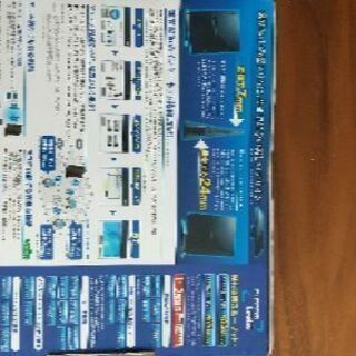 無線LANルーターの画像