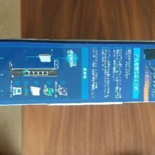 無線LANルーターの画像