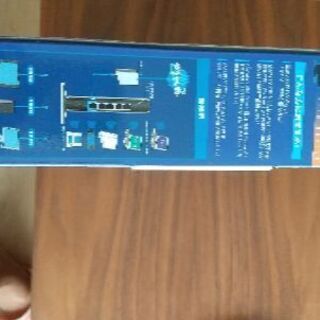 無線LANルーター　の画像
