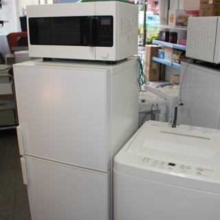 ☆人気無印良品 冷蔵庫・洗濯機・電子レンジ3点セット☆配送・設置無料